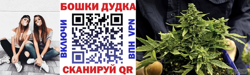 Как найти наркотики Саяногорск А ПВП КОКАИН ГАШ Мефедрон Каннабис