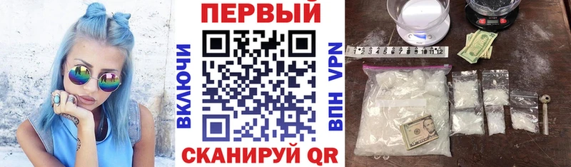 Amphetamine 98%  Саяногорск 