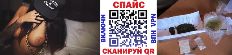 БУТИРАТ жидкий экстази  купить закладку  Саяногорск 