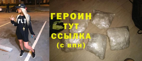 соль ск Аркадак
