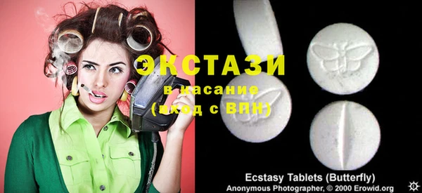 твердый Арсеньев