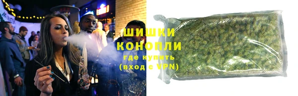 соль ск Аркадак