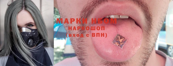 дживик Пролетарск