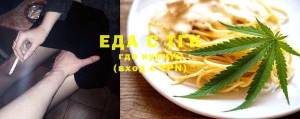 твердый Арсеньев