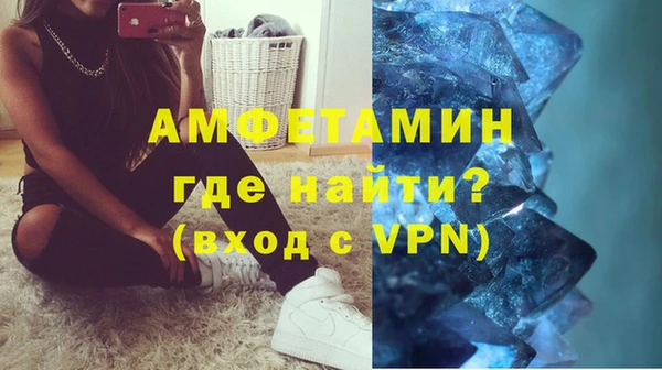 соль ск Аркадак