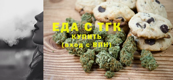 твердый Арсеньев