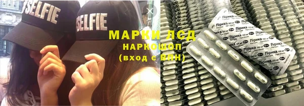 COCAINE Протвино