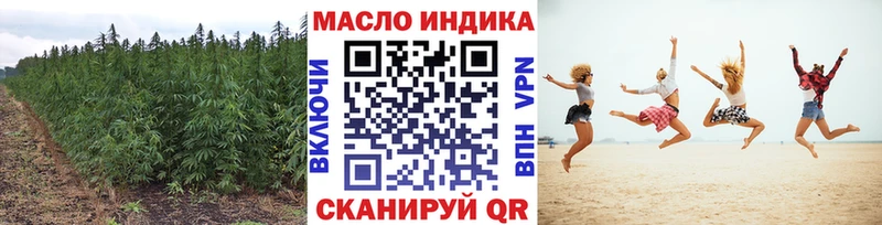 где найти наркотики  Саяногорск  ТГК Wax 